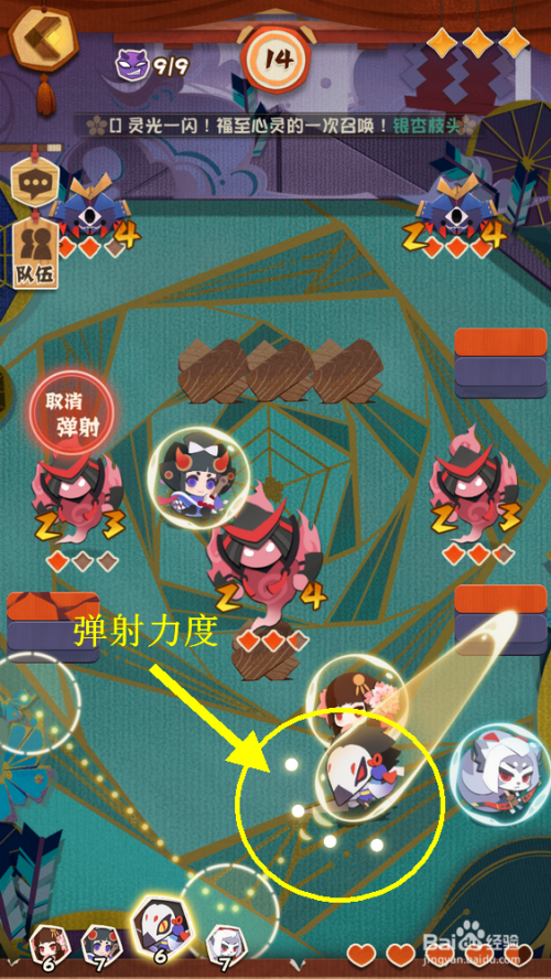 手游上市_今年的手机游戏_16年有什么手机游戏上市