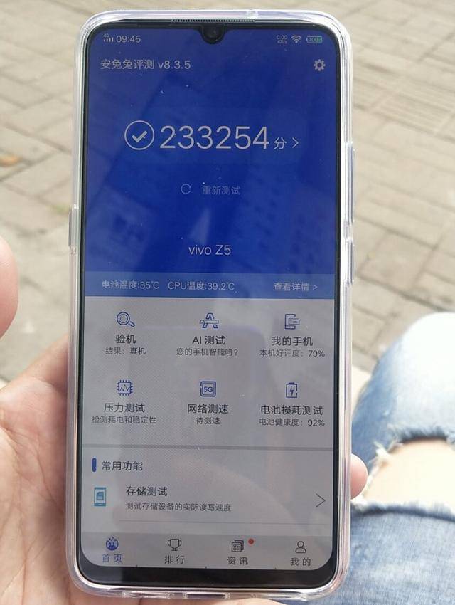 不太打游戏买什么手机合适_合适买打手机游戏的手机_想买个手机打游戏求推荐