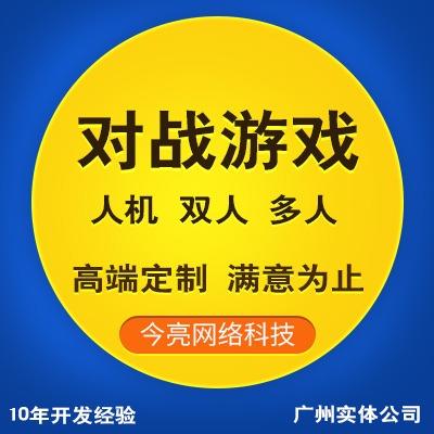 飞火游戏手机版_飞火游戏app_飞火版手机游戏大全