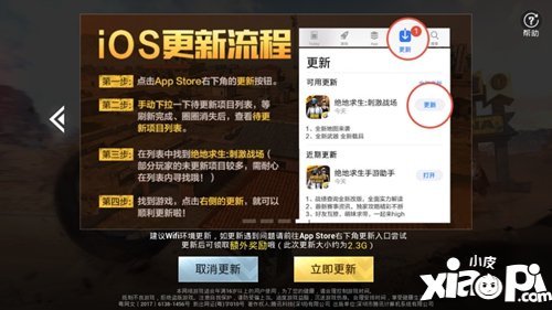 菜鸡游戏伤不伤手机内存_菜鸡游戏单机版_菜鸡游戏破