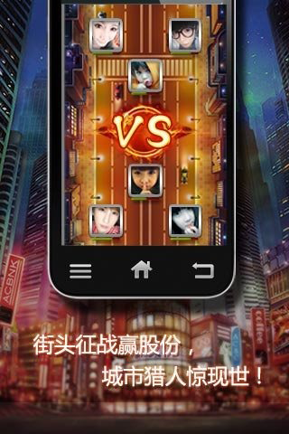 安卓手机版游戏下载-安卓手机游戏下载，乐趣与挑战并存
