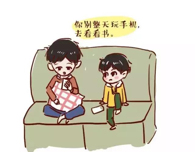 儿童玩手机打游戏有什么危害_儿童打手机游戏的危害_儿童手机 打游戏