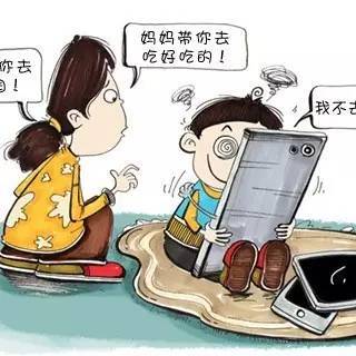 儿童手机 打游戏_儿童打手机游戏的危害_儿童玩手机打游戏有什么危害