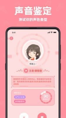 搭配手机游戏_搭配手机游戏的软件_搭配手机游戏有哪些