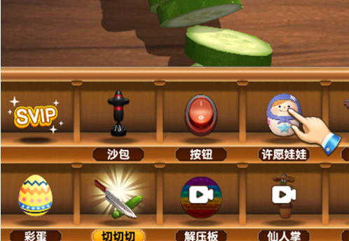 搭配手机游戏有哪些_搭配手机游戏_搭配手机游戏的软件
