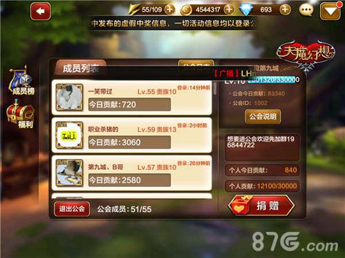 大型手机游戏下载_下载大型手游的app_下载大型手游软件