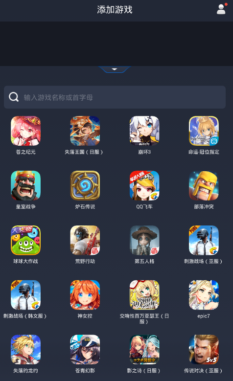 手机玩3ds游戏软件_3ds用手机安装游戏_3ds手机上怎么下游戏