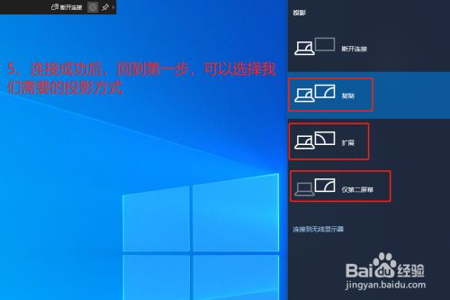 手机投屏电脑打游戏有延迟吗_电脑游戏投屏到手机视频_手机电脑投屏玩游戏