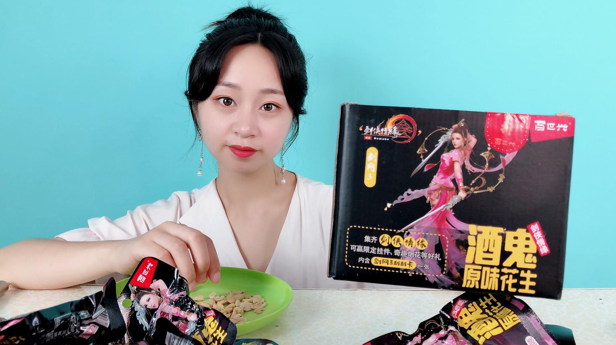 大头和小妹手机玩游戏_大头妹游戏4999小游戏_大头妹妹小游戏