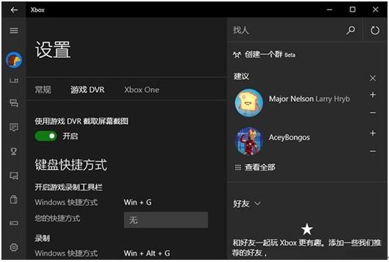 手机吃鸡画质助手官方版_画质优化吃鸡_吃鸡端游画质高的游戏手机