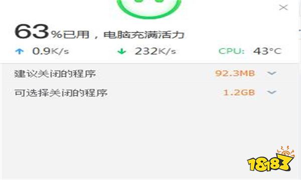 单人游戏手机版内存小攻略_好玩的单人小游戏手机_单机游戏内部攻略
