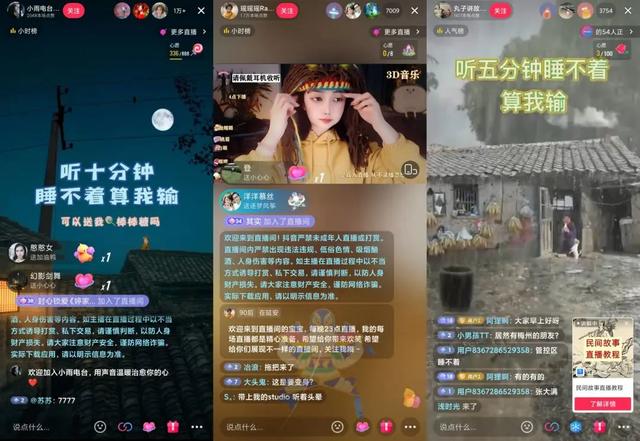 抖音小游戏多人手机版下载-疯狂互动！抖音小游戏多人版，手机畅