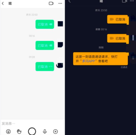 抖音app游戏_抖音版本游戏_抖音小游戏多人手机版下载