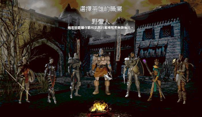 暗黑世界手机版游戏中心_暗黑手机版下载_暗黑中文版