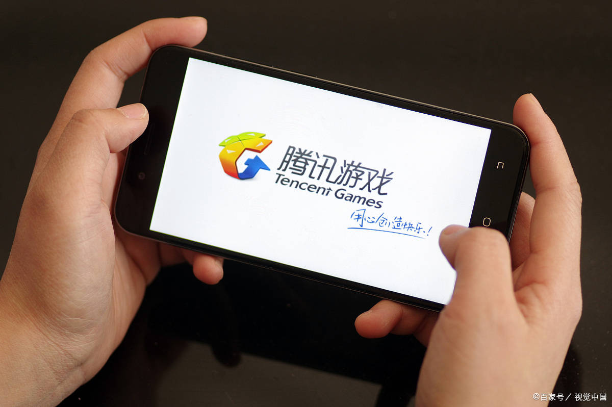 辰龙游戏中心手机版_辰龙游戏大厅官网首页_辰龙游戏中心官网手机
