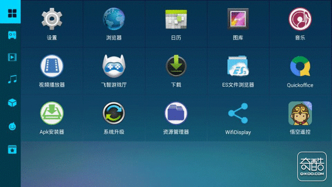 盒子登录手机游戏用什么账号_不用登录手机的游戏盒子_盒子玩游戏