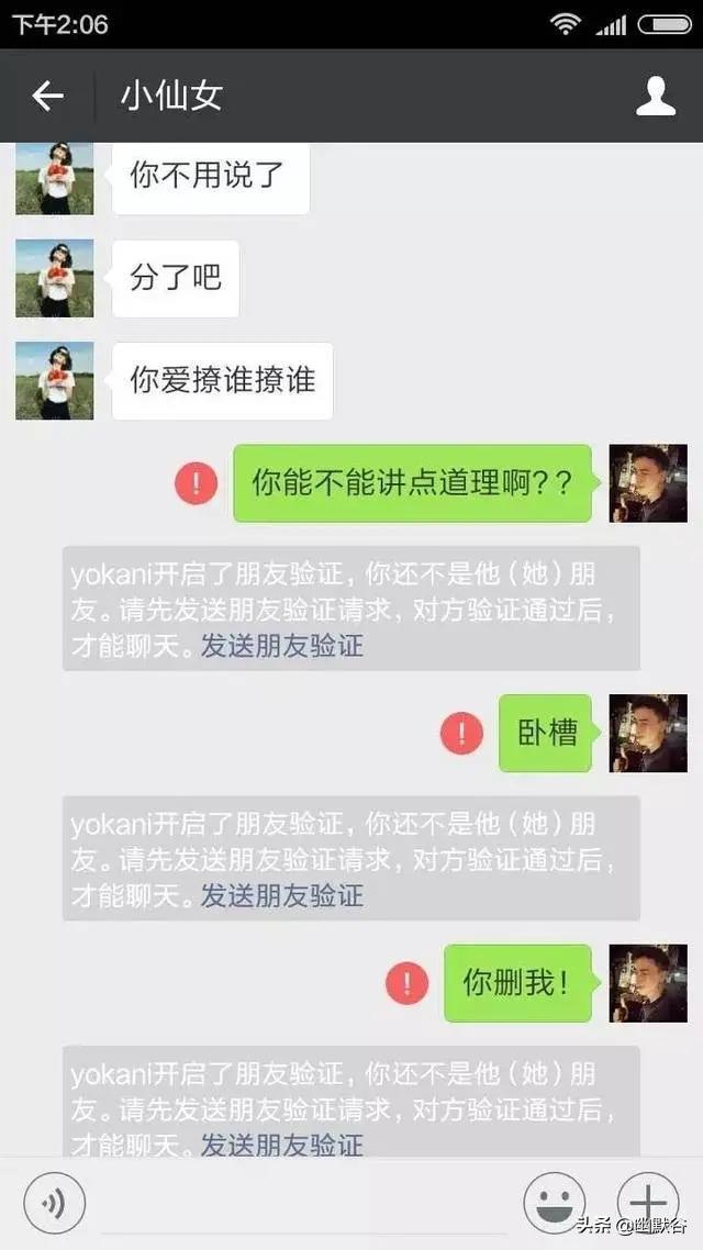 为什么qq聊天记录自动消失-为什么QQ聊天记录会莫名消失？如