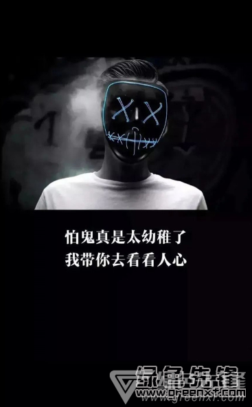 黑音-【心灵之音】：黑暗中的天籁，触动深处