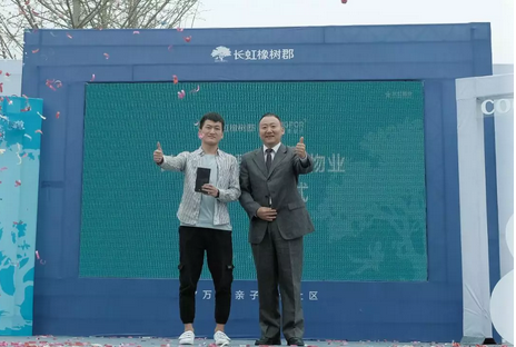富豪类手游_大富翁类游戏手机游戏_手机有什么大富翁好玩