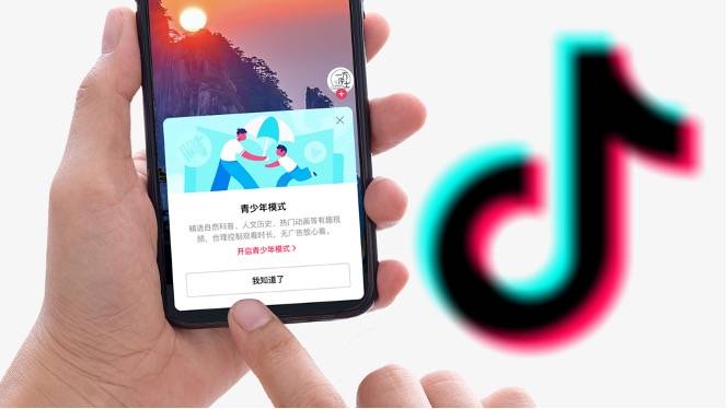 抖音安装手机游戏怎么安装_抖音游戏手机安装不了吗_抖音下载手游