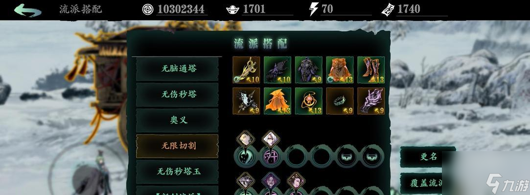 手机游戏手游_mmv手机游戏_手机游戏mmorpg