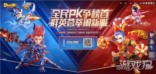 mmv手机游戏_手机游戏手游_手机游戏mmorpg