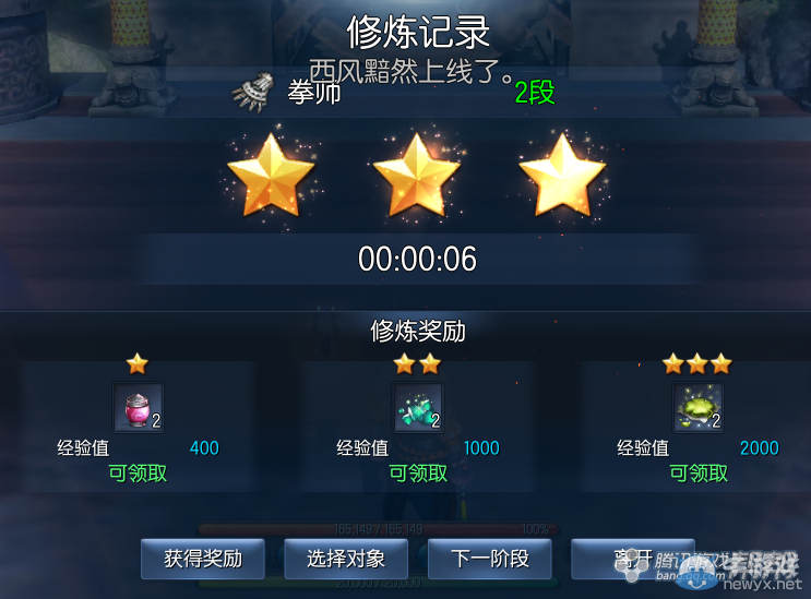 手机游戏手游_手机游戏mmorpg_mmv手机游戏