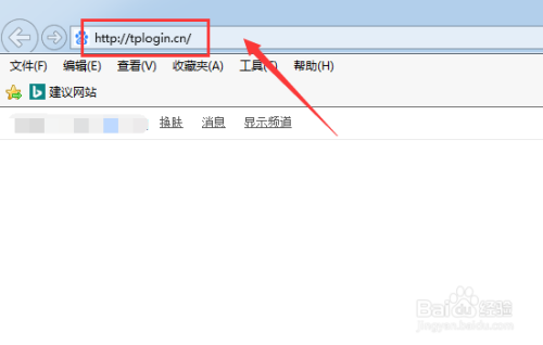 电脑ip地址在哪看_电脑看电脑ip地址_电脑上看ip地址