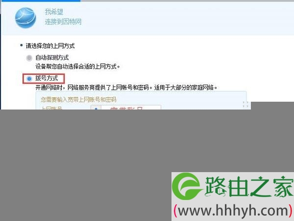 电脑ip地址在哪看_电脑上看ip地址_电脑看电脑ip地址