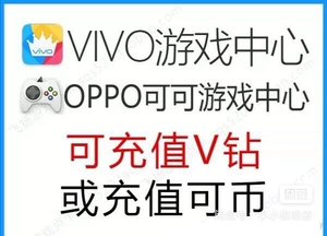 要求高的手机游戏_额度较高的游戏有哪些手机_手机游戏比较多的平台