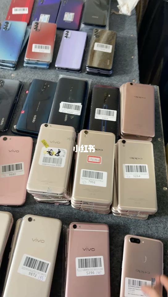 华硕rog游戏手机5怎么样_二手华硕游戏手机rog5_二手华硕手机rog多少钱