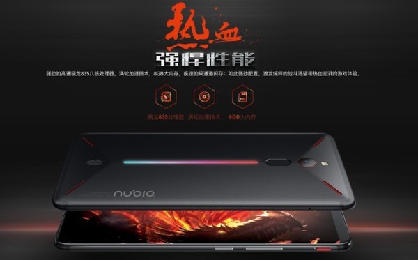 电竞测试软件_电竞游戏手机全部测评软件_电竞测评全部软件手机游戏推荐