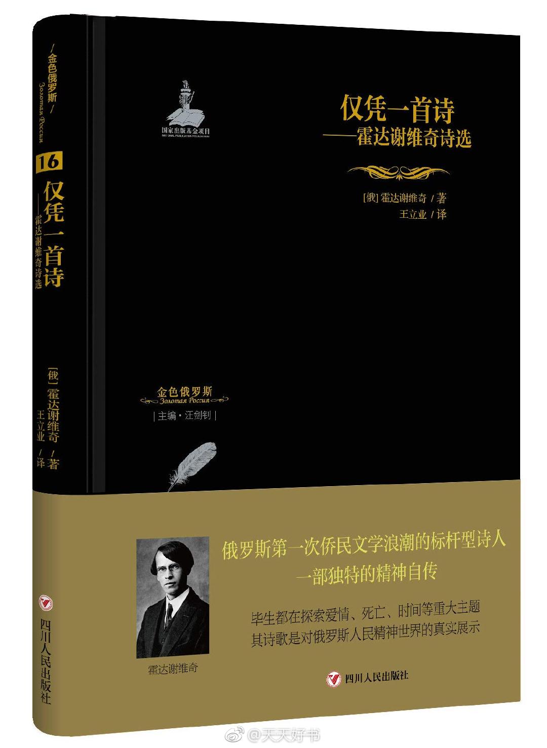 艳罗镜典_艳罗镜典_艳罗镜典