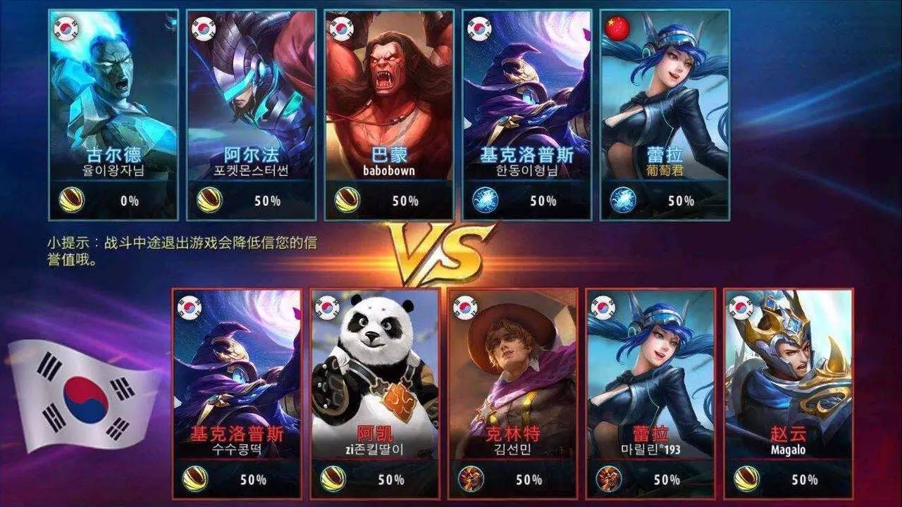 玩抄袭游戏_游戏抄袭电脑手机怎么处理_电脑游戏抄袭手机游戏