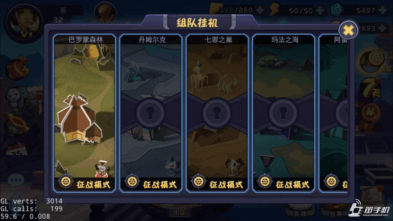 手机版游戏app_kiss游戏app_kiss手机游戏下载