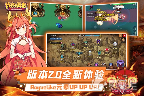 手机游戏jojo的奇妙冒险_jojo手机游戏_手机游戏排行榜