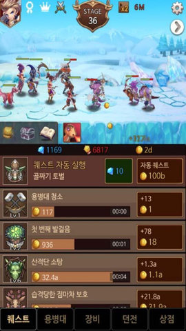 手机游戏排行榜_手机游戏jojo的奇妙冒险_jojo手机游戏