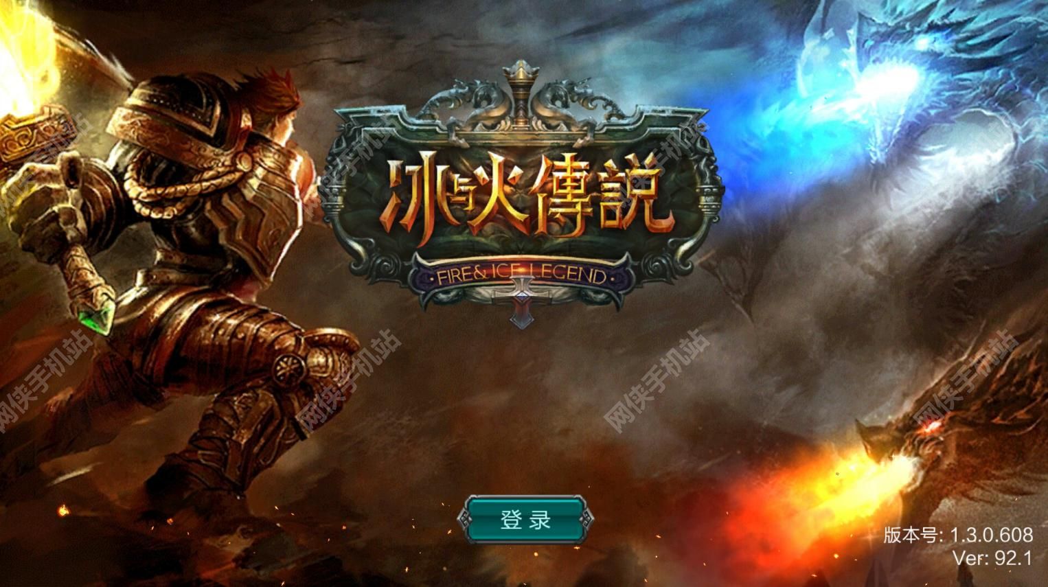 4399游戏盒下载应用赚盒币_快快游戏盒手机版官方下载_冰火游戏盒手机客户端下载