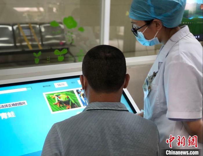 病人互动小游戏_给病人看病的游戏_病人游戏推荐手机