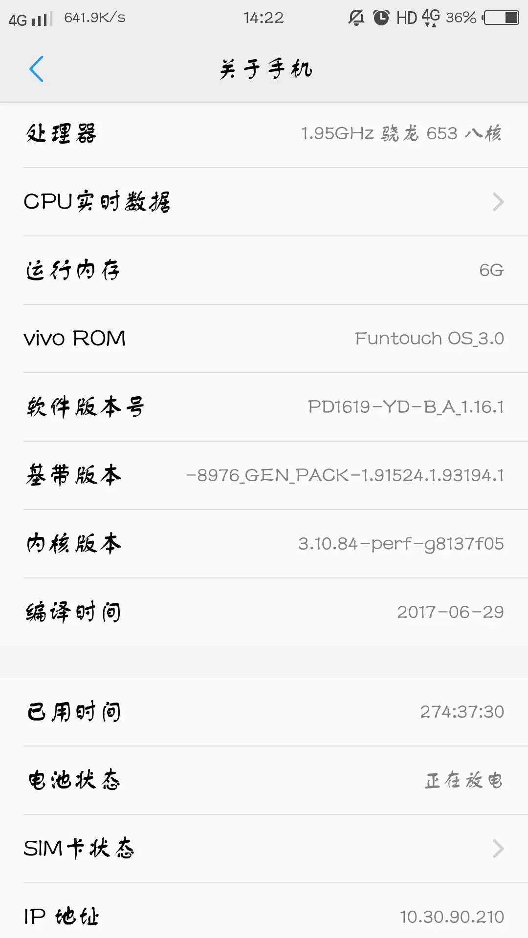游戏单机手机_大屏幕手机游戏_单屏手机游戏