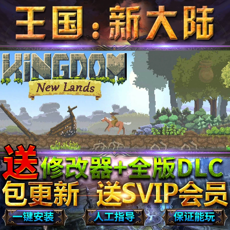 战略类单机手机游戏_手机单机战略游戏推荐_单机手机即时战略游戏