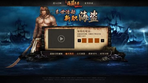 帆船类游戏_帆船手机游戏推荐_帆船游戏