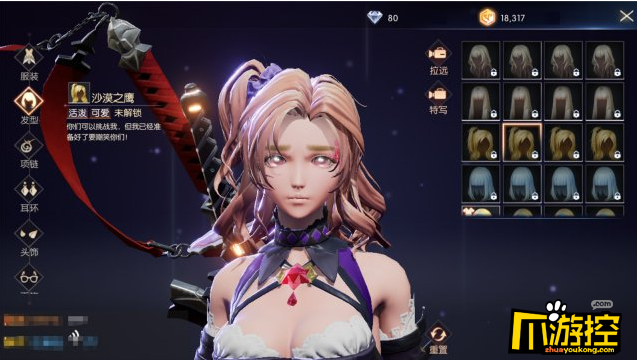 大型单价手机游戏_大手机游戏排行榜_大型的手机游戏