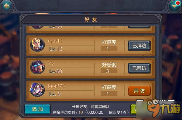 硬核手机游戏推荐_epic硬核手机游戏_硬核手机游戏有哪些