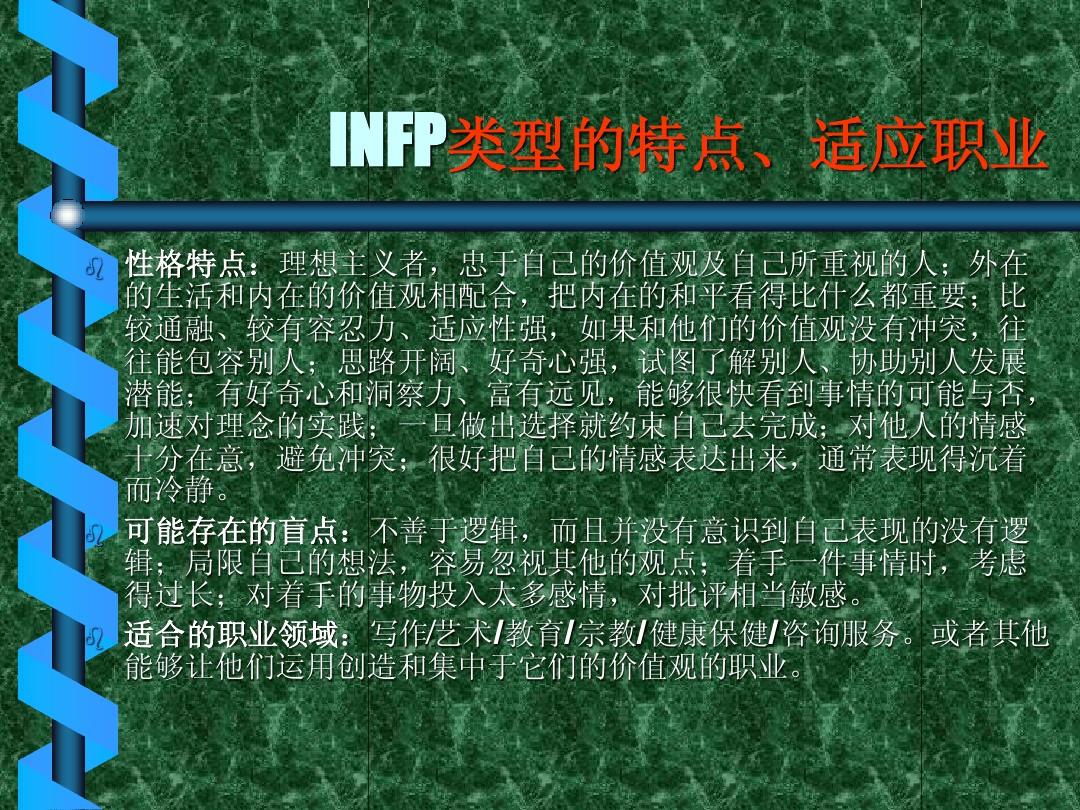 真我q3pro_真我q5pro_真我q
