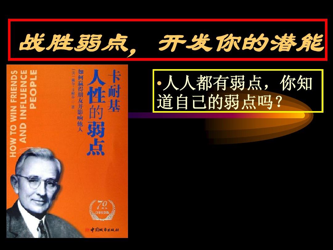 真我q_真我q3pro_真我q5pro