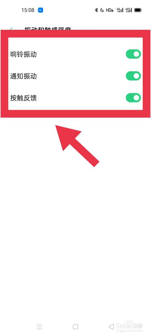 打游戏手机触屏不灵敏了_打游戏触屏灵敏度不行_灵敏触屏打手机游戏会卡吗