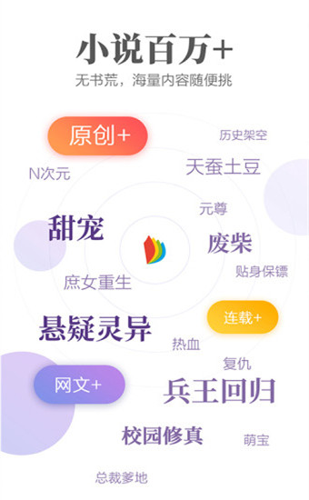 电子宠物小游戏_电子宠物游戏手机_宠物电子手机游戏推荐