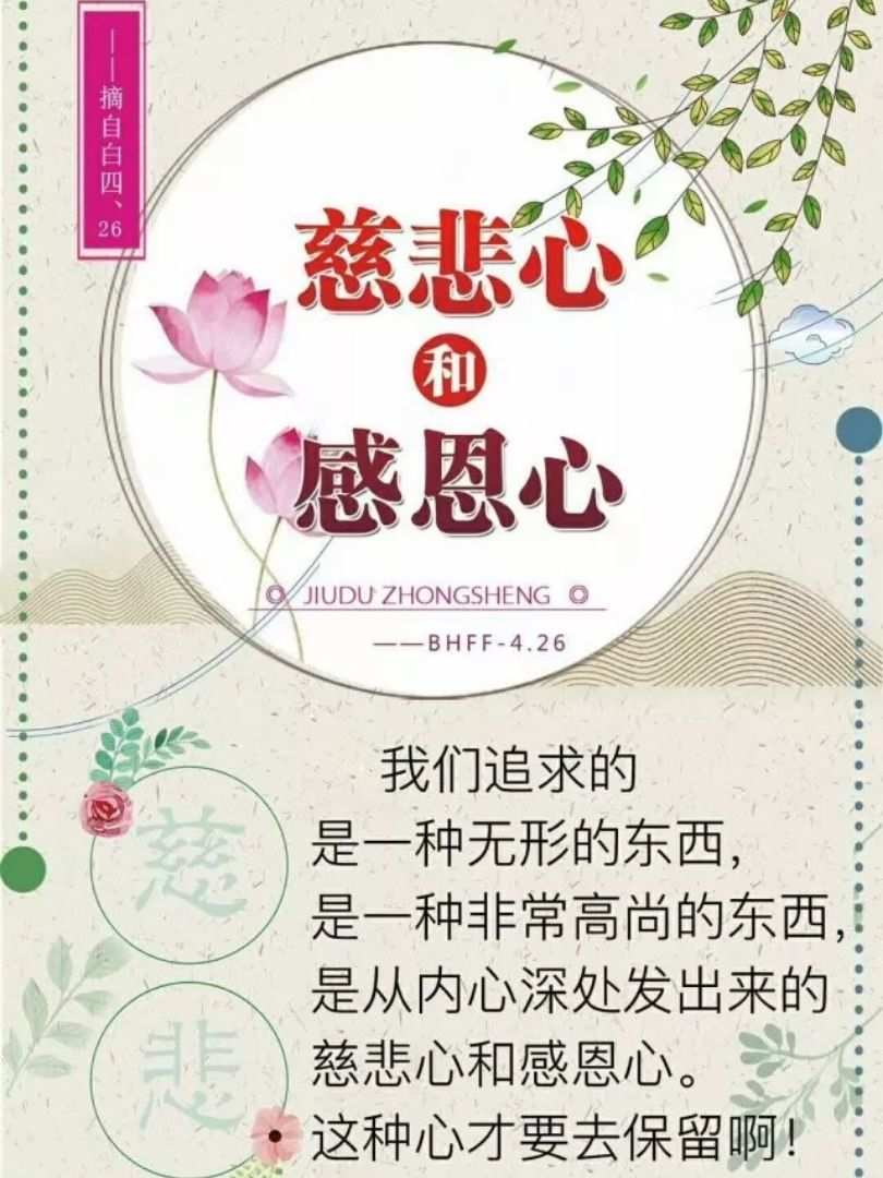 知足app是不是封了_知足app_知足app公众号