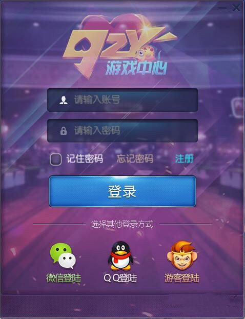 98游戏中心手机下载安装-瞬间沉迷！下载安装98游戏中心，我